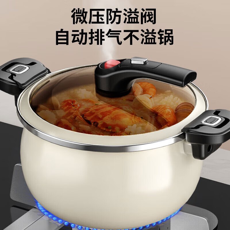 康巴赫省心套餐组合(康巴赫珐琅微压汤锅KGF-T65W+康巴赫-经典红304蜂窝炒锅LPB-C32H+康巴赫勺铲两件套)高清大图