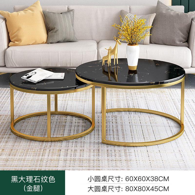 森美人北欧轻奢茶几桌客厅家用仿大理石小茶几简约小户型铁艺小圆桌 黑色大理石纹+金腿（80+60）