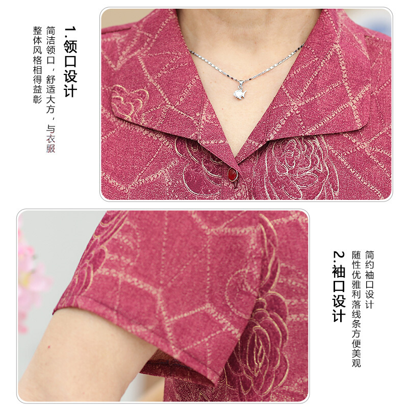 奶奶装夏装套装老太雪纺上衣60-70岁中老年女装短袖T恤妈妈两件套红色两件套装L建议75-90斤