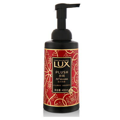 力士(Lux)沐浴露 丝绒香氛沐浴摩丝 纵享绮香400ml【联合利华】