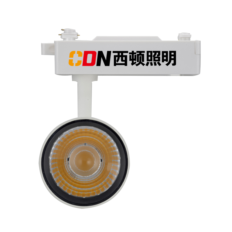 西顿照明白色轨道射灯 T4a 35W 4000K 36°