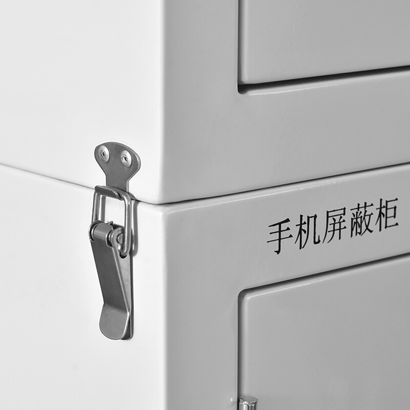格具(GEJU)钢制手机信号屏蔽柜适用部队机关会议保密存放物理屏蔽手机信号柜