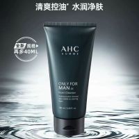 AHC 男士洗面奶温和洁面清爽控油清洁舒缓180ml男女护肤 2026年5月过期