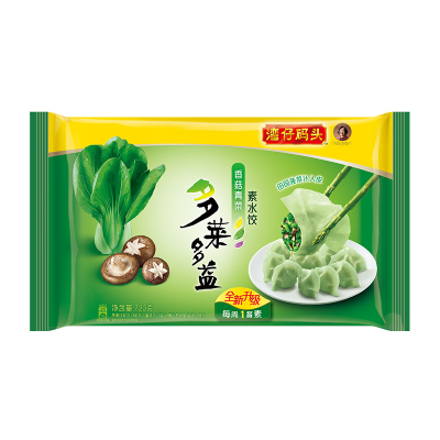 湾仔码头 多菜多益香菇青菜上品素菜水饺720g