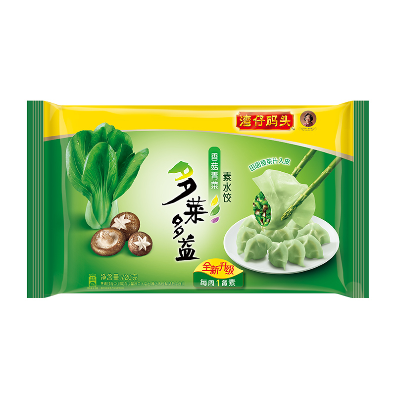 湾仔码头 多菜多益香菇青菜上品素菜水饺720g