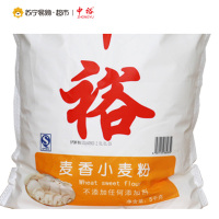 中裕(ZHONGYU)麦香小麦粉5kg