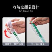 莱柏顿纯钛筷子便携一人一筷