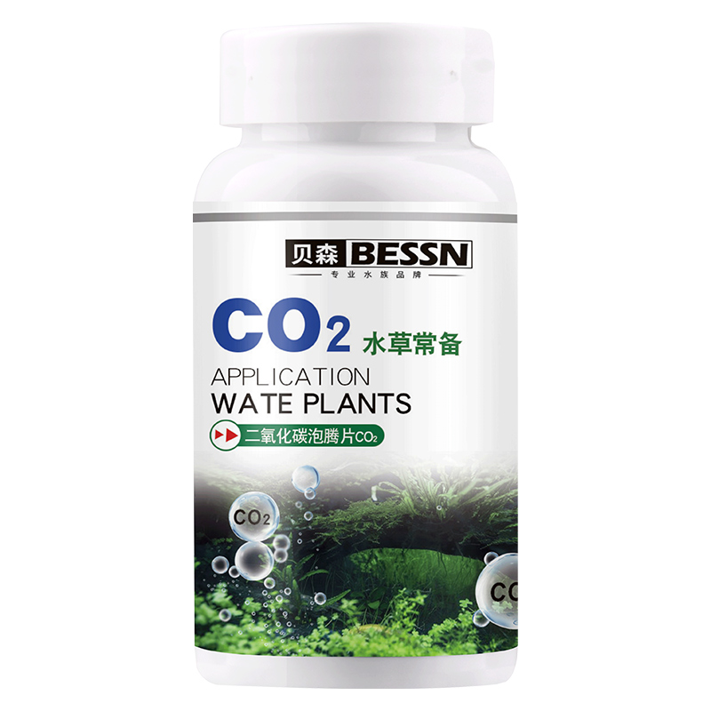 草缸二氧化碳 报价行情 排行 品牌 参数 怎么样 图片 商家 苏宁易购 草缸二氧化碳 报价行情 排行 品牌 参数 怎么样 图片 商家 苏宁易购