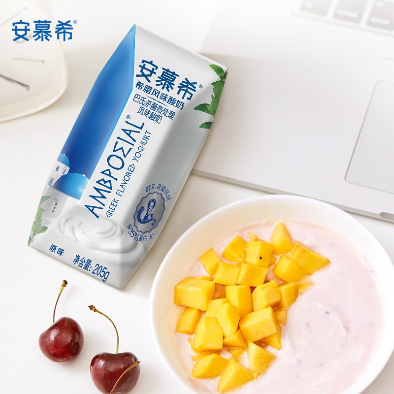 伊利 安慕希常温酸奶原味 205g*12盒高清大图