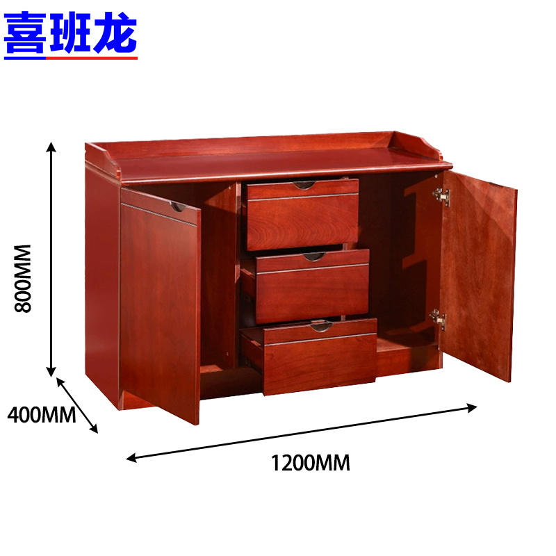 喜班龙 茶水柜 1200*400*800mm个