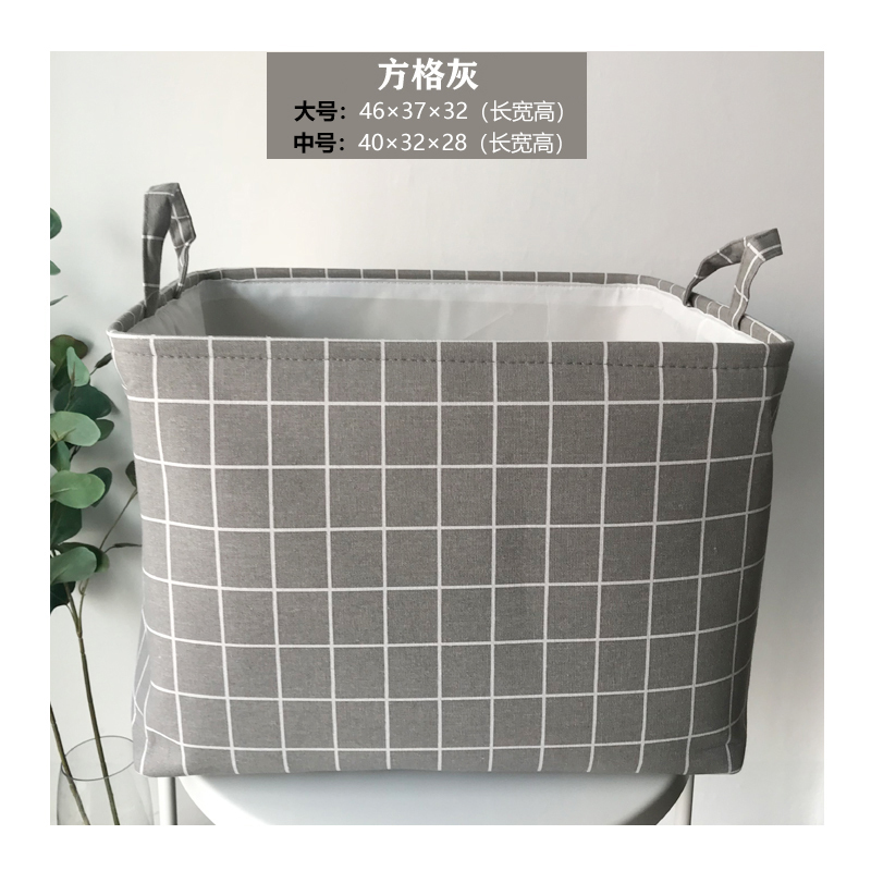 出口布艺收纳篮三层加厚衣橱收纳整理大中号脏衣桶儿童玩具收纳筐