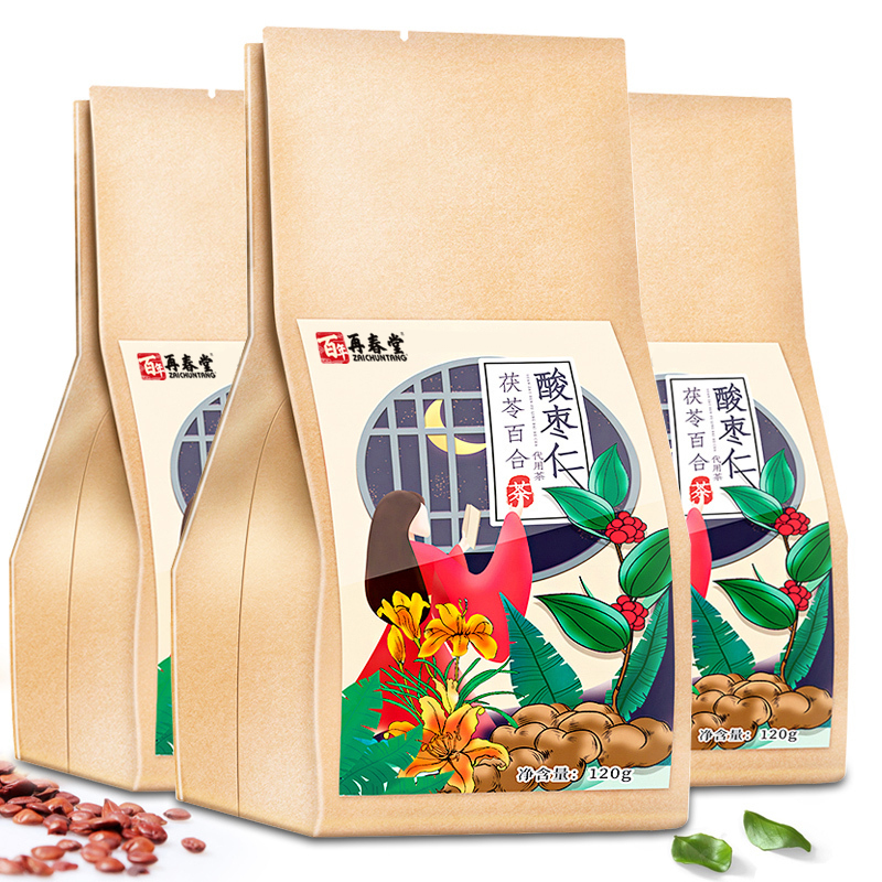 买1发3再酸枣仁茯苓百合茶120g/袋茯苓茶花茶养生茶饮袋泡茶