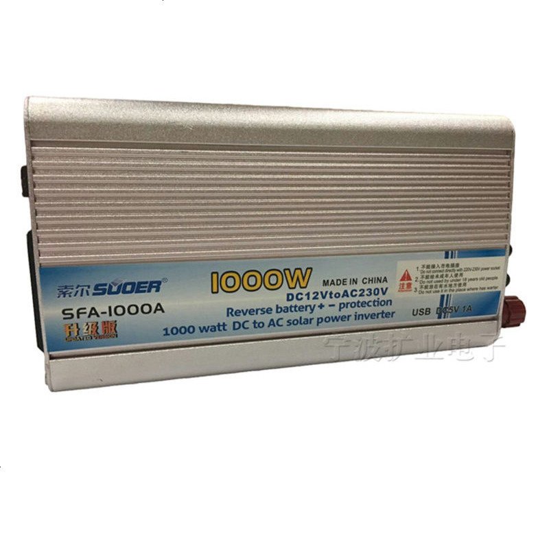 正品SFA1000W逆变器家用车载 12V/24V转220V异变器电源转换器