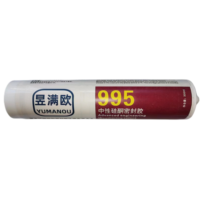 昱满欧 中性硅酮密封胶 透明300ml 支
