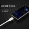 品胜(PISEN) USB Type-C 5A快速充电数据线(1000mm)PET盒装国内版CN单个价格