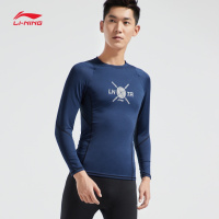 李宁健身衣男士新款专业训练服长袖弹力上衣春秋季紧身针织运动服