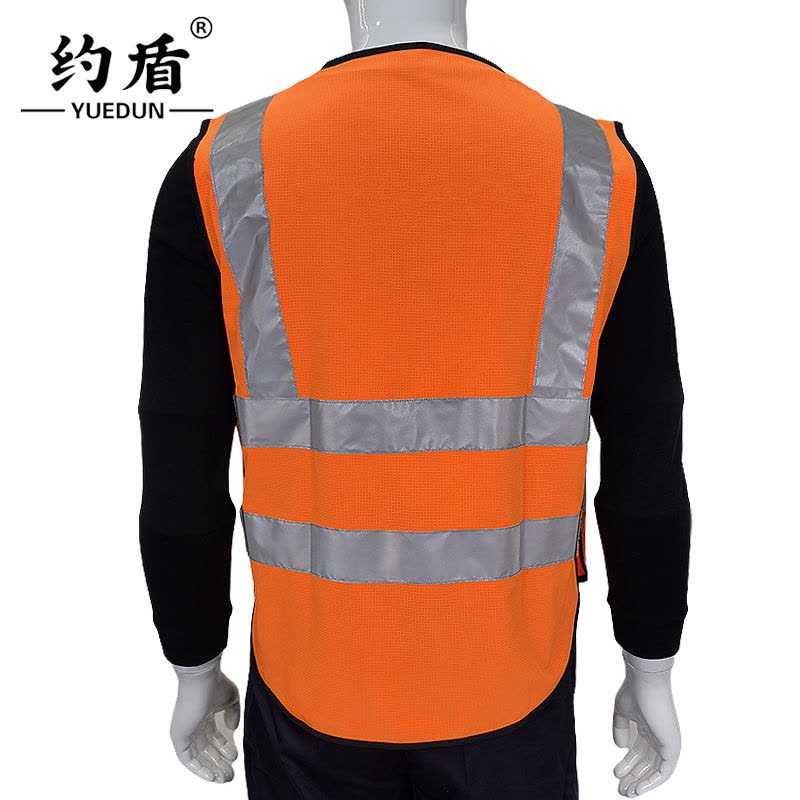 约盾 反光马甲背心 YD8100/件图片