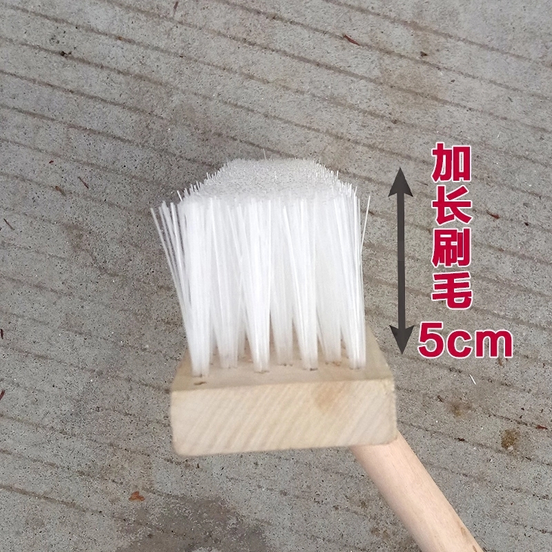 硬毛大号水泥长柄户外地板刷浴室厨房洗壁刷院子瓷砖清洁刷
