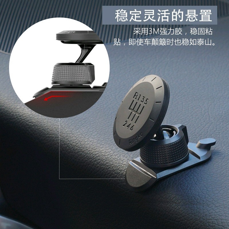 原装韩国手机车载支架磁吸汽车磁性吸盘式车上用导航支撑架创意多功能通用桌面出风口