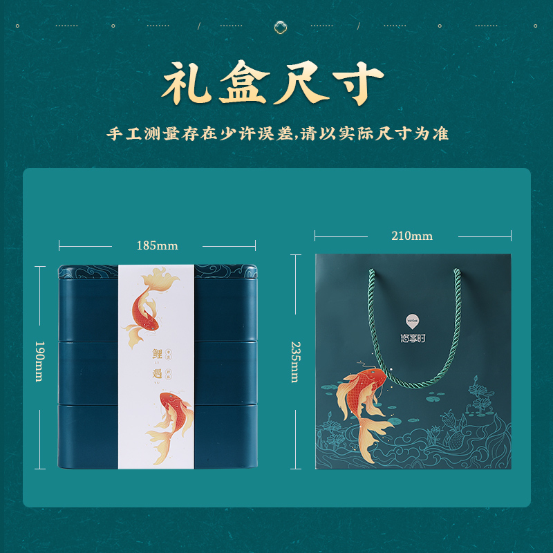 悠享时中秋节广式月饼礼盒装蛋莲蓉桃山皮水晶送礼礼品定制