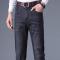 大牌牛仔裤男夏季薄款宽松直筒弹力高端商务男士中年爸爸休闲裤子青年男装牛仔裤155矮小个子小码27显高直筒运动修身长裤