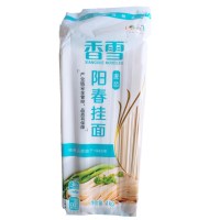 香雪麦芯阳春面1kg/袋 粮油 面条 汤面 捞面 炒面 中粮出品