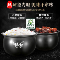 苏泊尔(SUPOR)SY-50FC8160Q鲜香炖电压力锅精控火候球釜电压力锅5L/升电高压锅
