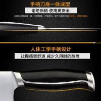十八子作S1004-AB心依顺菜刀斩切刀不锈钢家用厨房刀厨房家用前切后斩一刀两用切片刀切肉刀 斩骨刀400系列不锈钢