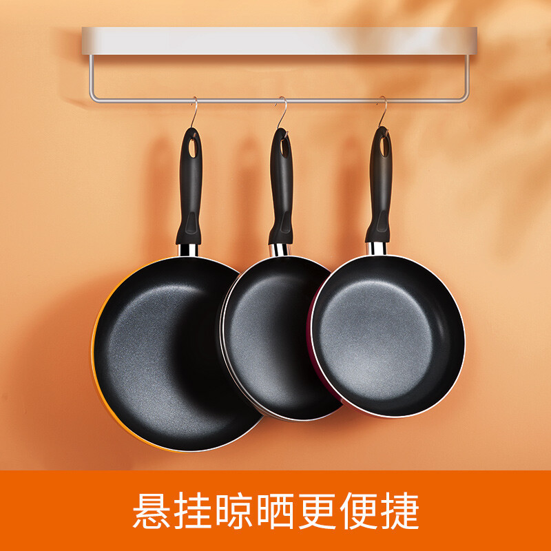 苏泊尔(SUPOR)平底锅煎锅不粘锅家用煎炒两用煎牛排烙饼锅 明火燃气专用锅具 28cm NJ281A0 送小木铲