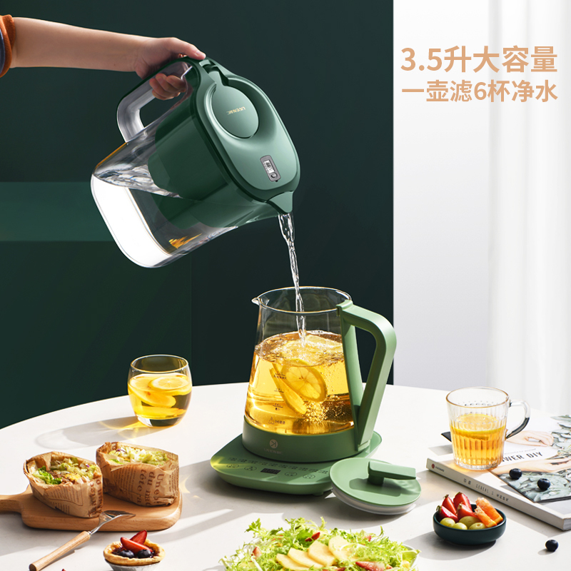 利仁净水器家用直饮机自来水过滤器净水壶滤芯+3.5L滤水壶*7个