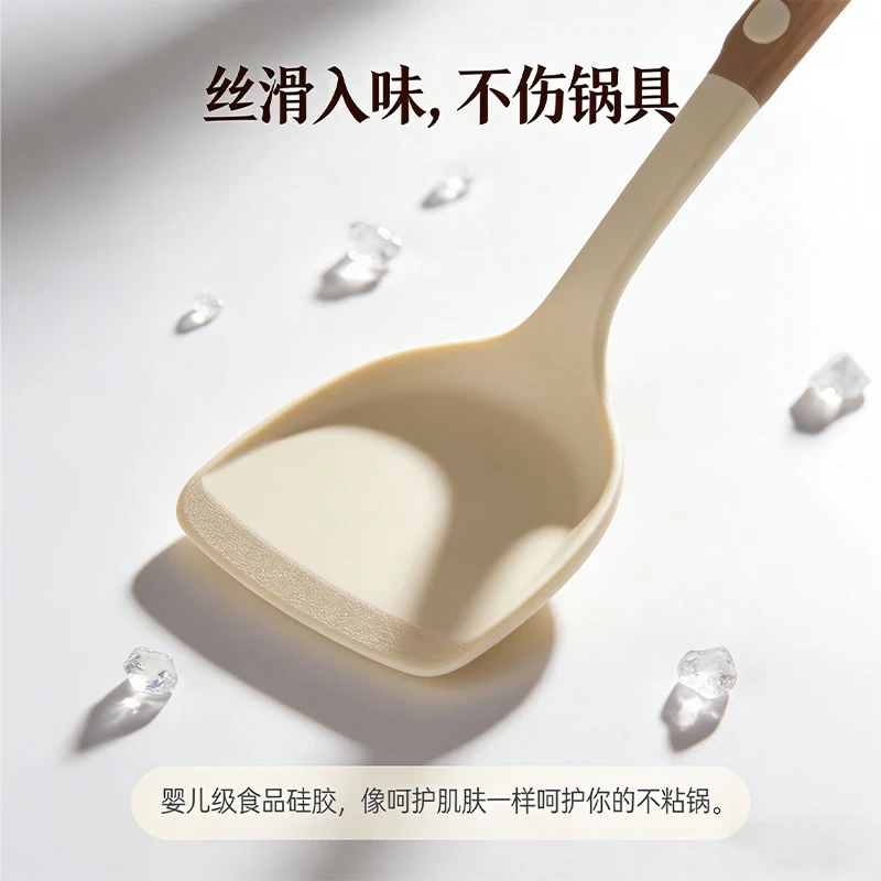 张小泉柔韵锅铲高清大图
