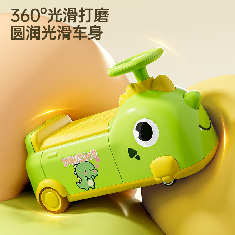 米迪象 儿童平衡车1到3岁四轮防侧翻宝宝滑步车溜溜滑行车 恐龙车滑行款-双储物箱
