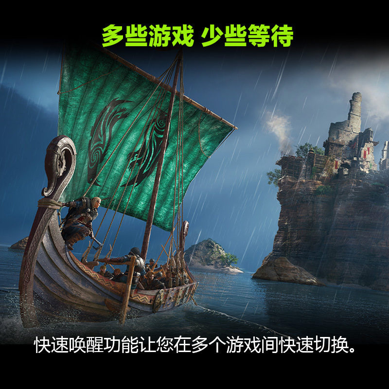 微软(Microsoft)XboxSeriesS游戏主机xbox series s次世代游戏机xbox家用娱乐主机高清大图