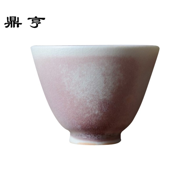 鼎亨景德镇品茗杯陶瓷若琛杯桃红汝窑开片茶盏单杯景德镇功夫茶杯