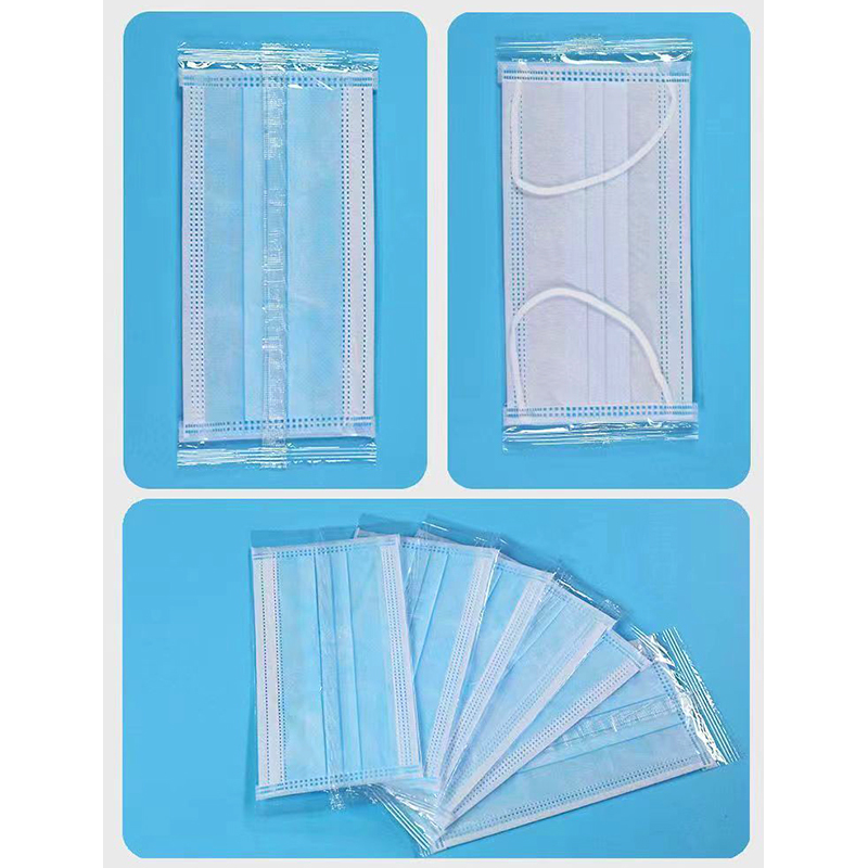 铭扬星 口罩10备高清大图