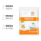 中盐无碘食用纯精岩盐400g*2袋 未加碘精制食盐家用盐巴食盐调味料