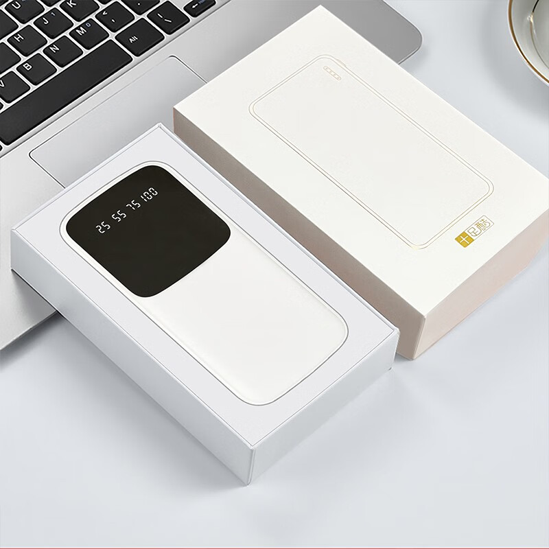 十足酷 SZK-S100自带四线移动电源 白色