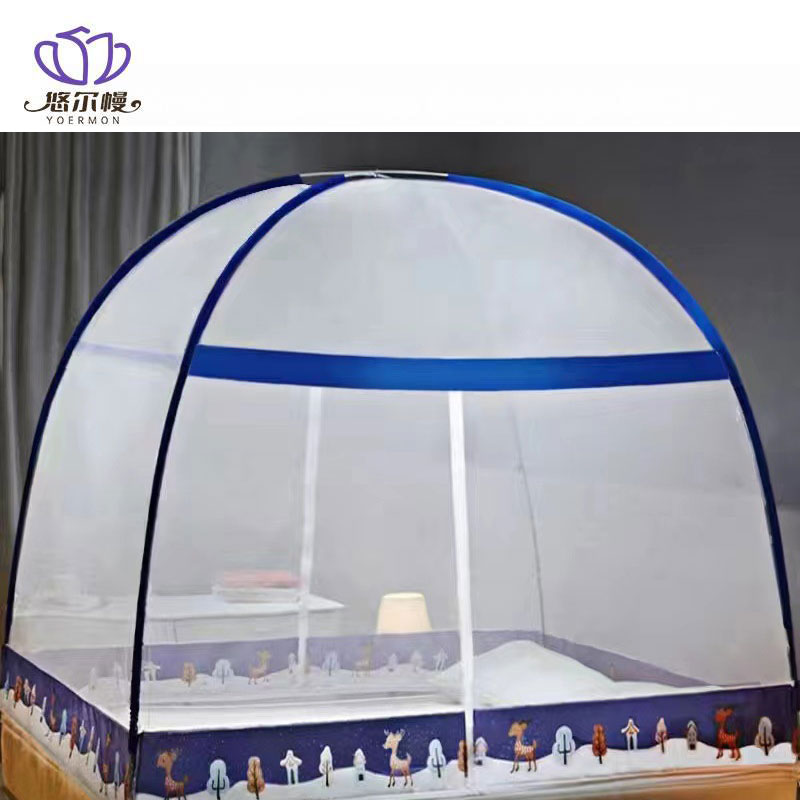 悠尔幔 蚊帐 120*200cm/个高清大图