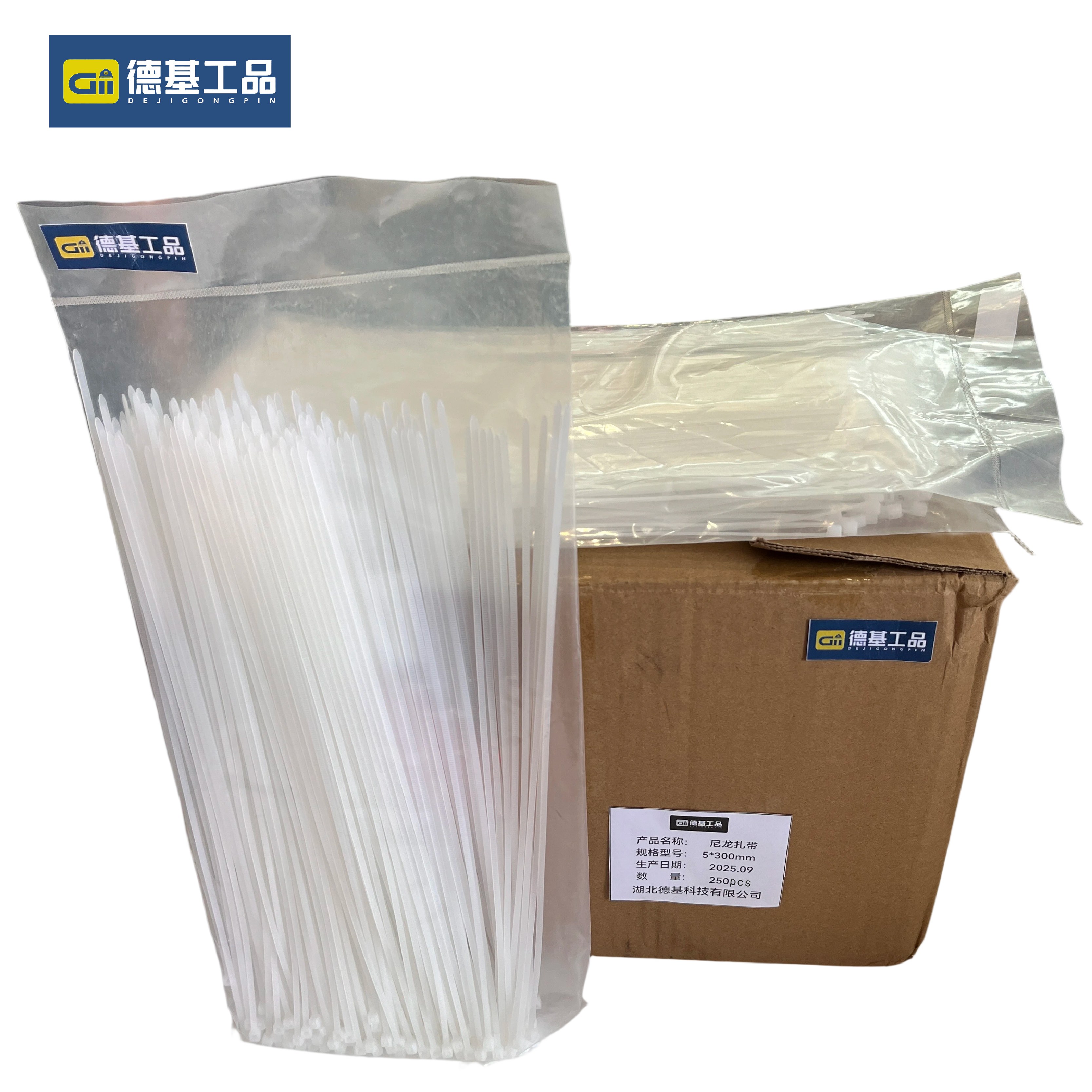 德基工品 尼龙扎带 5*300mm 包高清大图