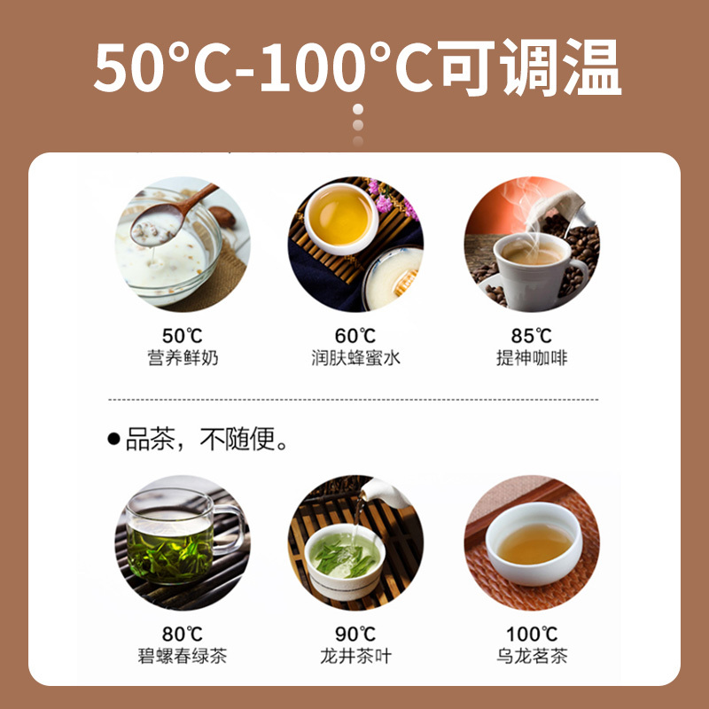 美菱(MeiLing)茶吧机MY-C805 家用多功能开水机智能遥控温热款立式饮水机
