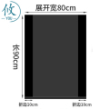 攸 一次性塑料袋 80*90*2cm 只