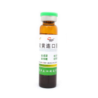 君泰 双黄连口服液 10ml*10支/盒疏风解表清热解毒用于外感风热所致的感冒症见发热咳嗽咽痛药店正品保证