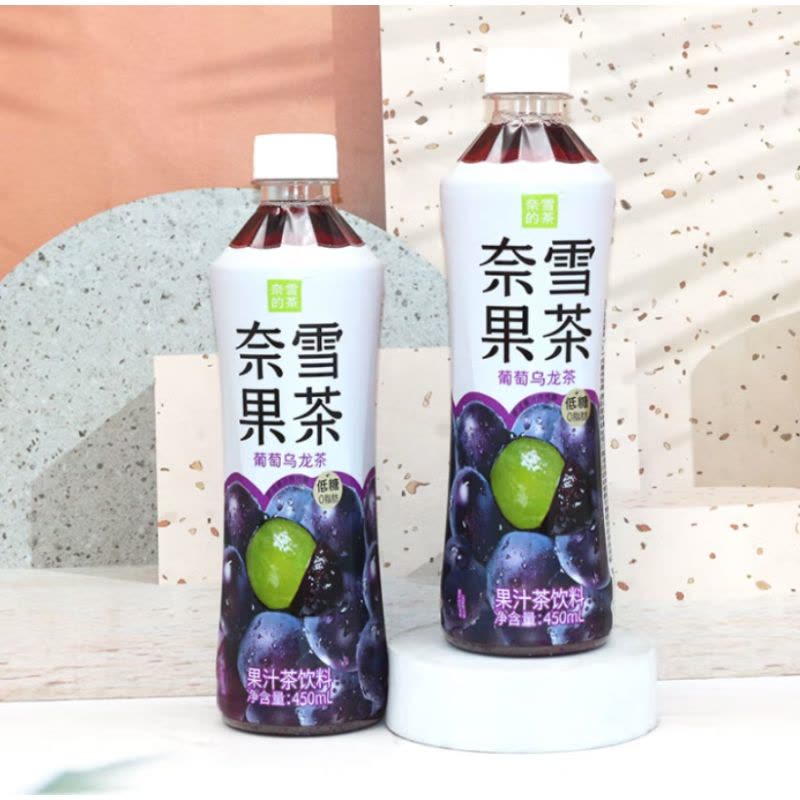 奈雪的茶经典果茶系列葡萄乌龙450ml*15瓶整箱装图片