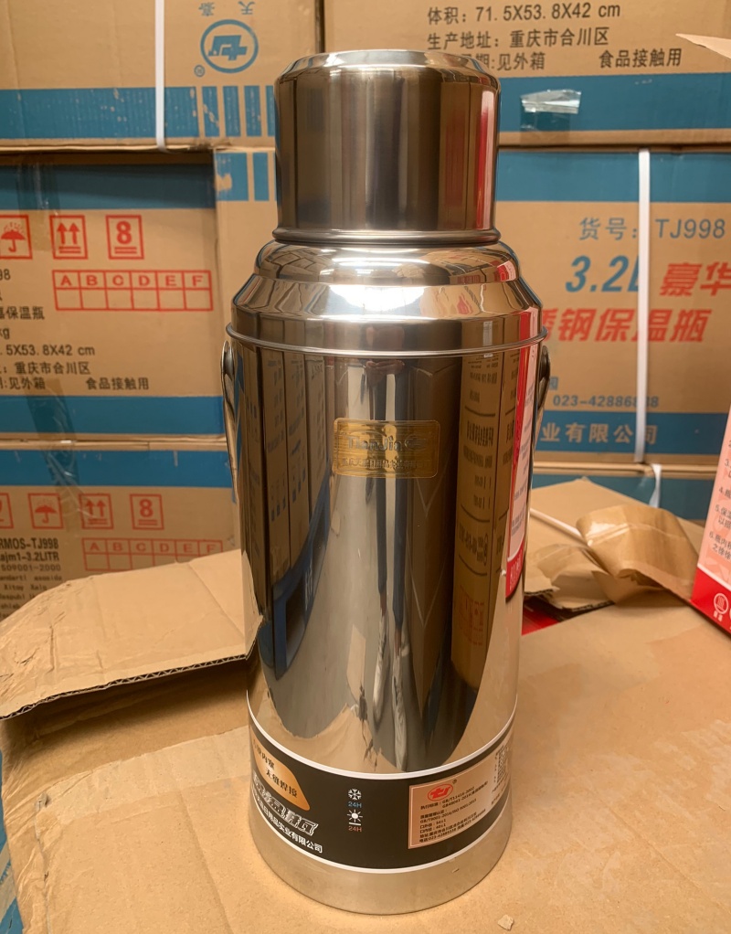 哲俏 3.2 升豪华不锈钢暖瓶