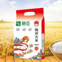 梅河大米 粒粒香 5kg 真空包装 当年新米