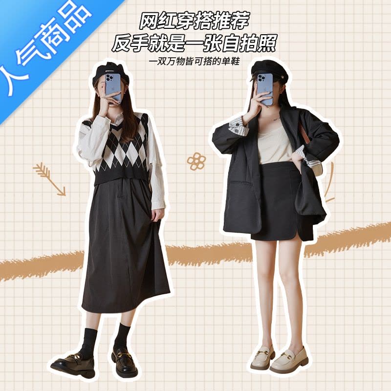 SUNTEK乐福鞋女2023年新款夏季女鞋英伦风小皮鞋百搭jk通勤平底单鞋图片