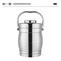 心一厨不锈钢提锅 保温饭盒成人便当盒保温汤桶分层打包饭菜盒密封饭盒 X505[鼓型 2.2L]