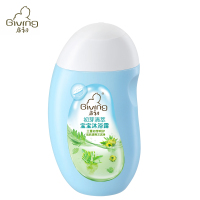 启初 儿童沐浴露 婴儿沐浴露 清凉沐浴 植物配方 宝宝沐浴露320ml 初芽清萃