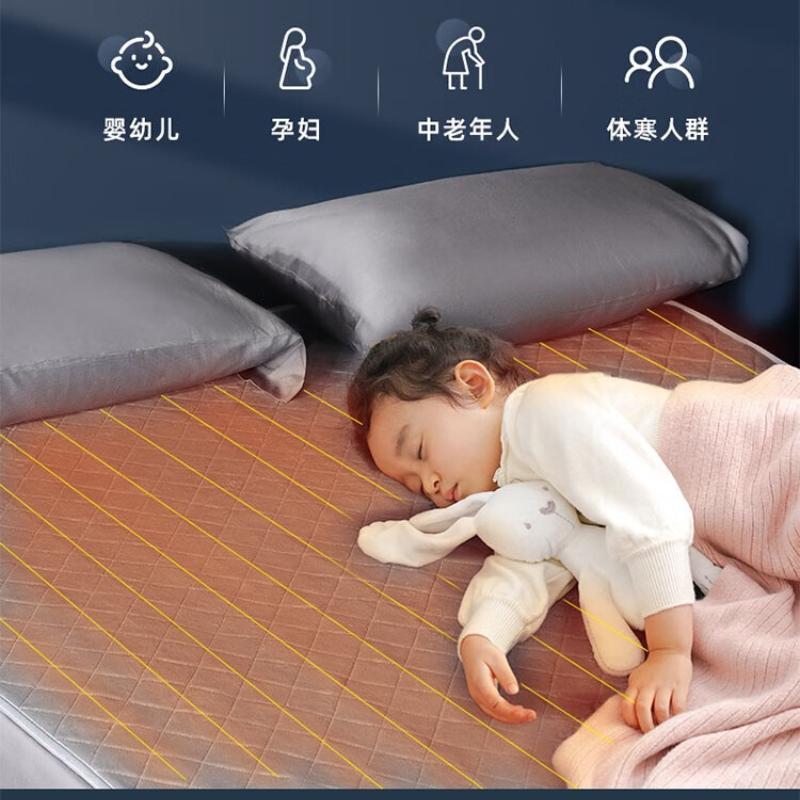 艾美特(AIRMATE)智能遥控速热安全水暖毯 TW02高清大图