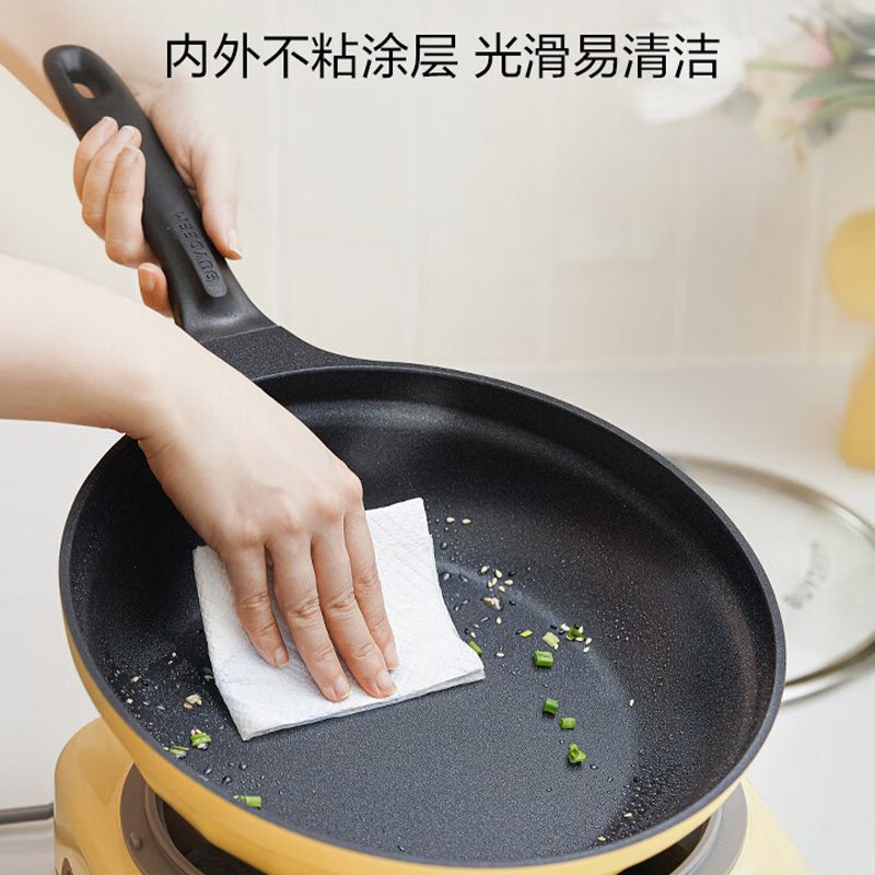 北鼎平底煎锅3.4L便捷少油煎炒煮蒸PL51(颜色随机)高清大图